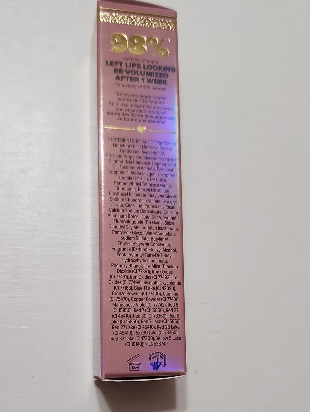 TOO FACED A La Mode Lup Injection Maximum Plump - Picture 6 of 9